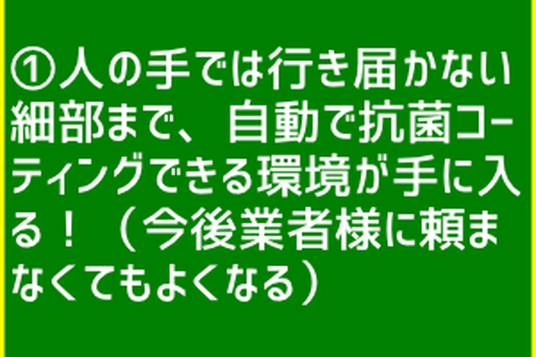 IMG-1540