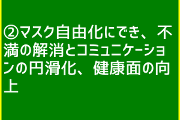IMG-1541